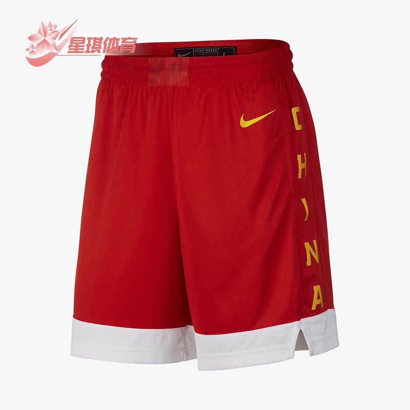 耐克男子运动训练透气篮球短裤