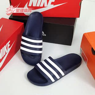 Adidas 夏季 男子沙滩一字凉拖运动拖鞋 FY8103 阿迪达斯正品
