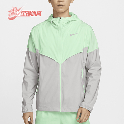 Nike/耐克男士跑步夹克