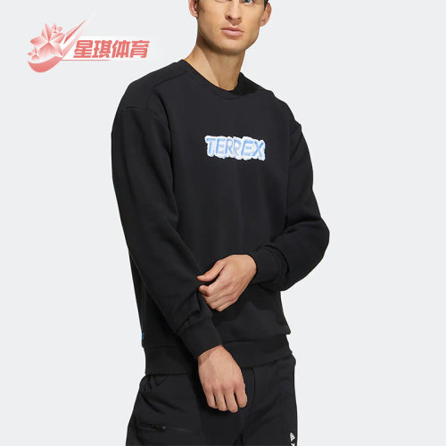 阿迪达斯男女款运动保暖圆领卫衣