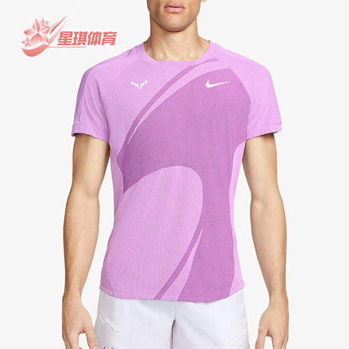耐克男子运动网球短袖