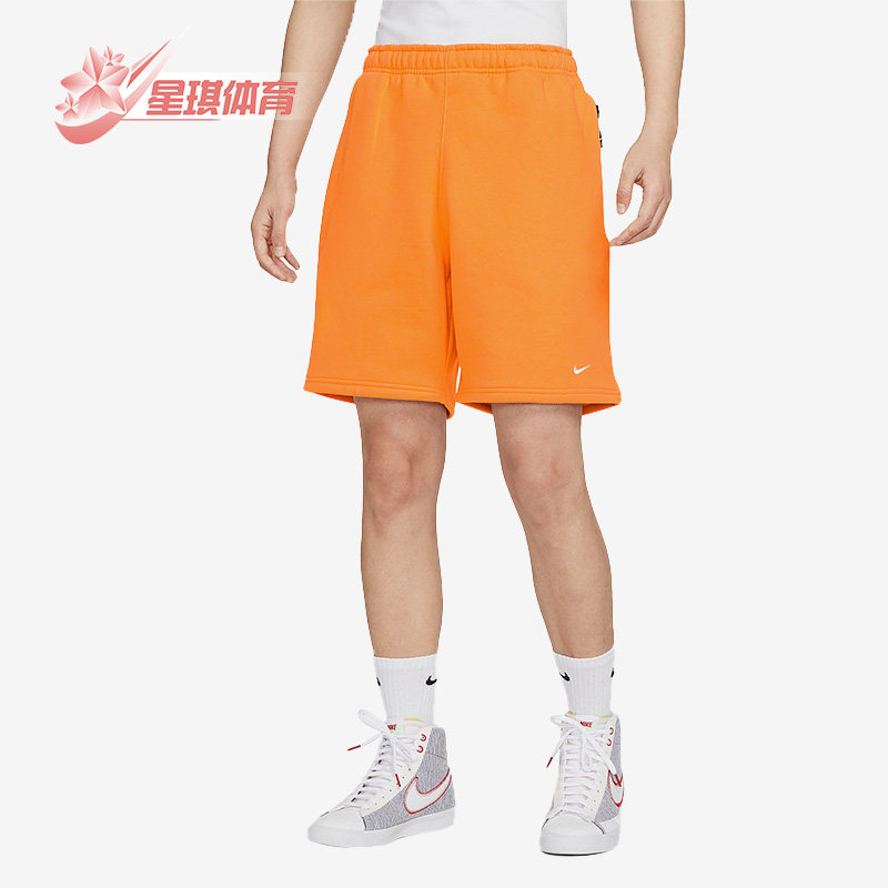 Nike/耐克正品夏季新款男子运动休闲透气训练短裤DV3056-836,运动服/休闲服装,运动中长裤／短裤,淘宝优惠券,粉丝福利购,淘宝优惠卷