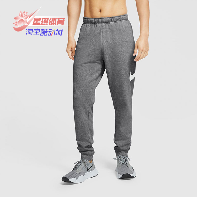 耐克新款男子训练长裤大勾