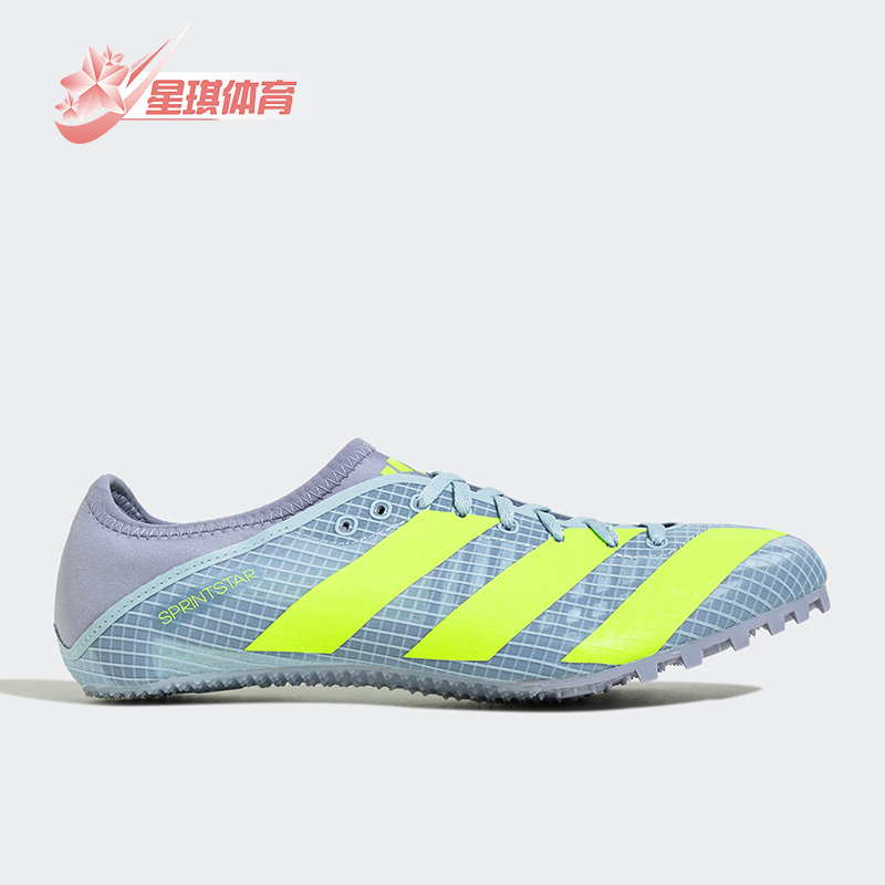 阿迪达斯正品男子跑步钉鞋