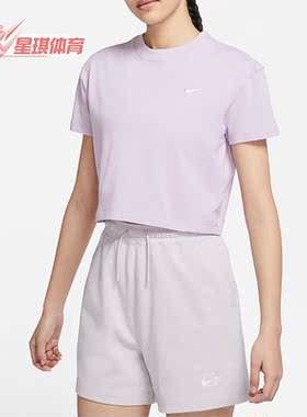 Nike/耐克正品时尚新款高腰女子运动圆领短袖 DA0324-245