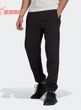 Adidas/阿迪达斯正品三叶草秋季男子针织训练运动长裤 H11379