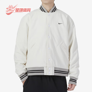030 冬排扣男子运动休闲棒球服外套DQ5011 Nike 耐克正品