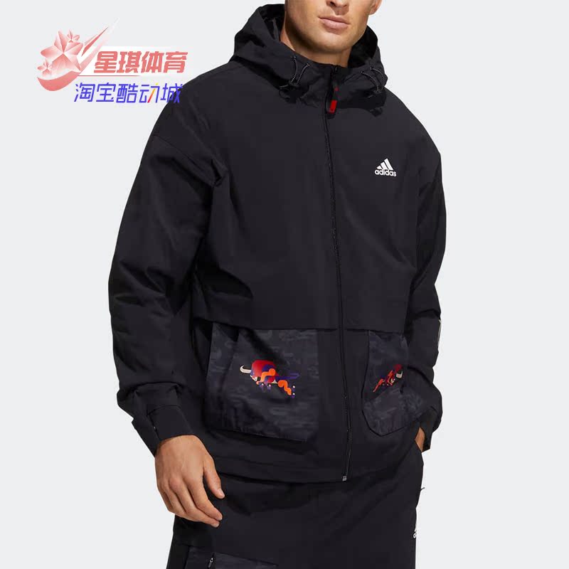 阿迪达斯春季男装男子休闲夹克