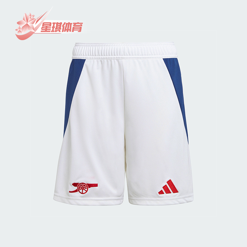 阿迪达斯大童足球运动短裤