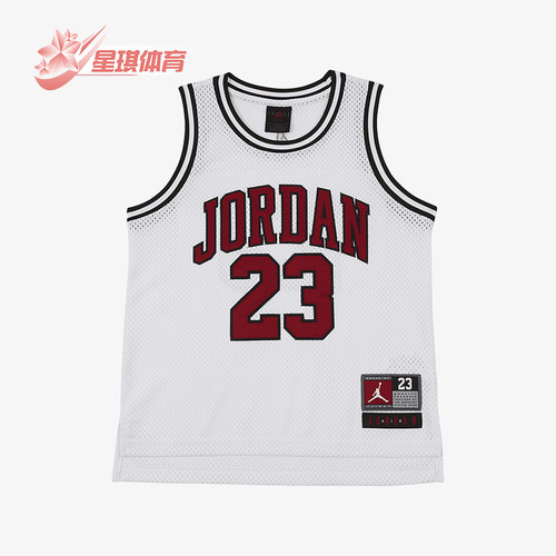 Nike/耐克小童透气无袖球衣