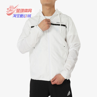 Adidas 男子休闲运动夹克外套DU2422 TRVL 阿迪达斯正品