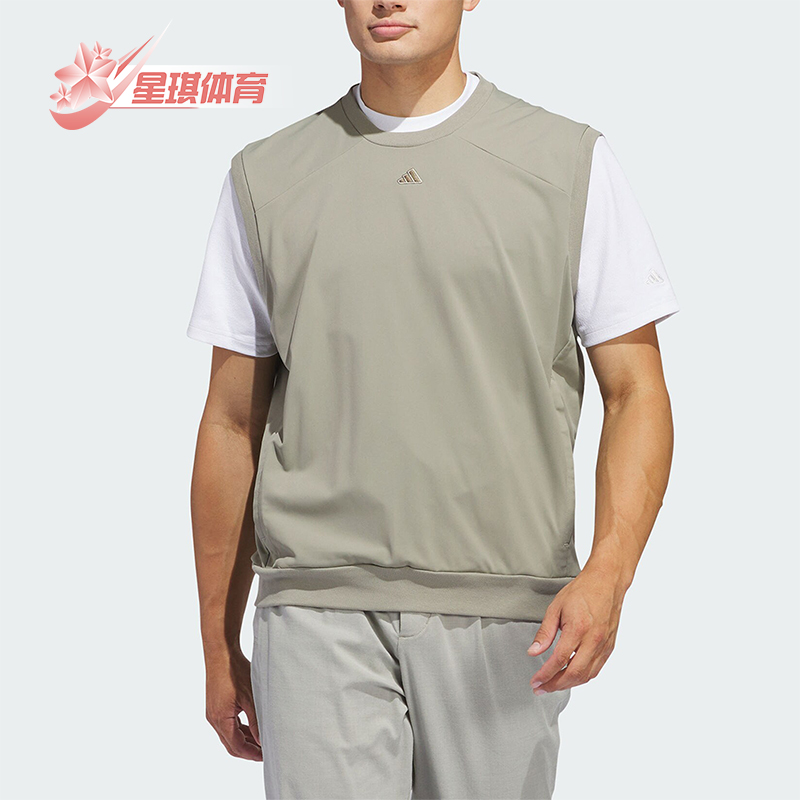 Adidas/阿迪达斯男士高尔夫背心