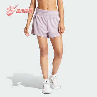 KNIT Adidas 阿迪达斯正品 PACER IR6235 HIGH女士舒适运动健身短裤