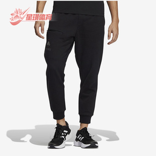 Adidas 秋新款 男子运动休闲舒适训练收口长裤 HM5154 阿迪达斯正品