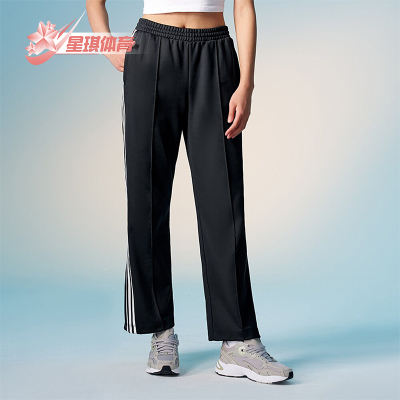 阿迪达斯女士经典复古运动长裤