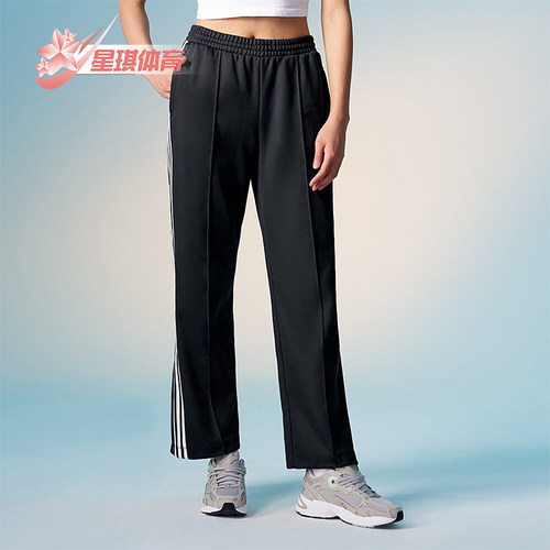阿迪达斯女士经典复古运动长裤