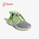 Adidas IE4542 儿童BOA旋钮轻便运动跑步鞋 阿迪达斯正品 新款
