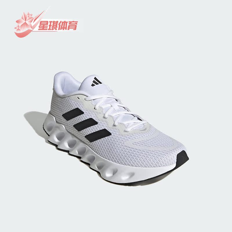 adidas正品男子fz2857休闲运动鞋