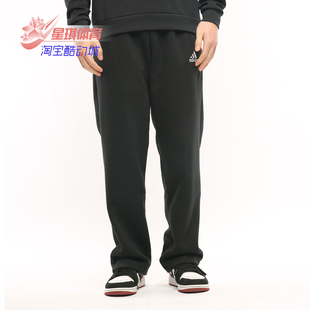 Adidas 装 GK9366 男子训练休闲运动裤 阿迪达斯正品