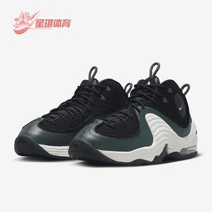 Penny Air 2男士 复古缓震防滑篮球鞋 001 Nike DV3465 耐克正品