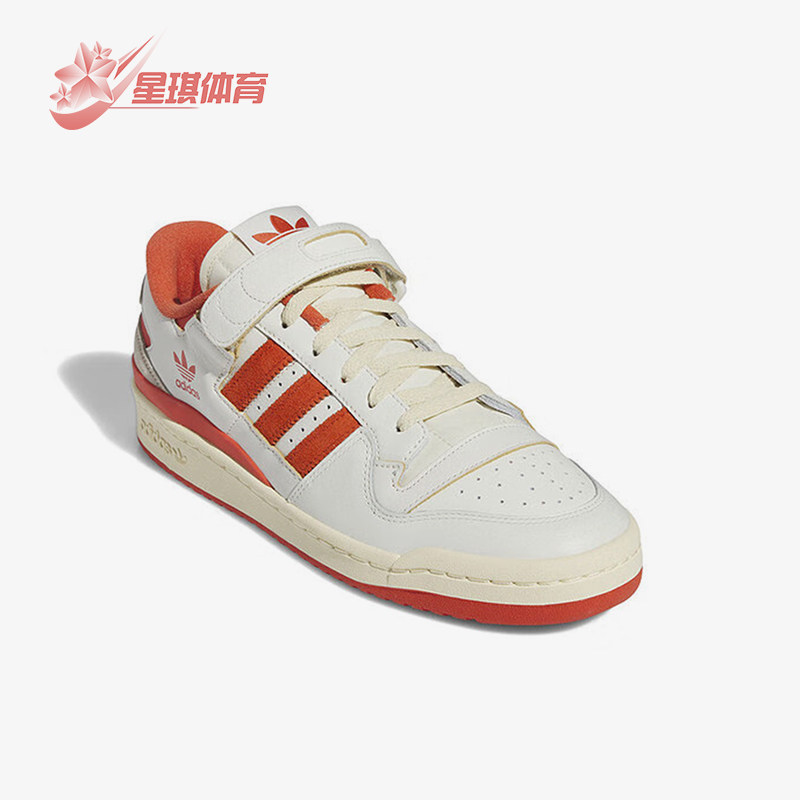 阿迪达斯男女款复古运动板鞋
