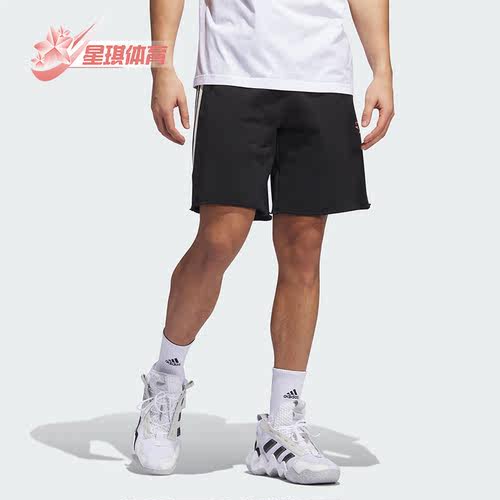 阿迪达斯男子运动短裤