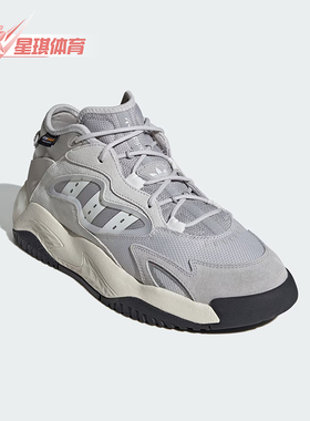 Adidas/阿迪达斯正品三叶草男女时尚休闲耐磨运动鞋JI2557