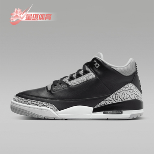 Jordan 031 Nike Air 复古休闲鞋 CT8532 Retro男士 耐克正品