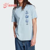 阿迪达斯正品 CHANGE Adidas TRIPLE男子运动休闲短袖 IL5404