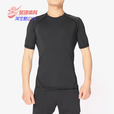 阿迪达斯男子训练运动短袖T恤