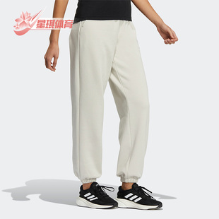 Adidas 秋季 女子加绒束脚宽松运动休闲裤 IB2717 阿迪达斯正品