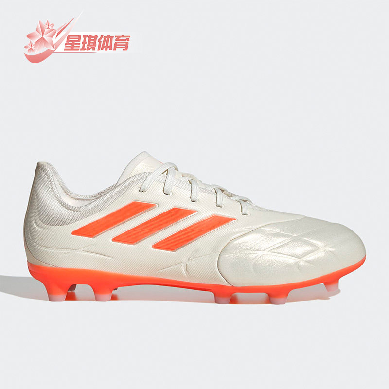 Adidas/阿迪达斯正品新款儿童运动训练低帮足球鞋HQ8888