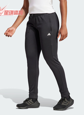 Adidas/阿迪达斯正品冬季新款女士加绒保暖休闲运动裤IM2678