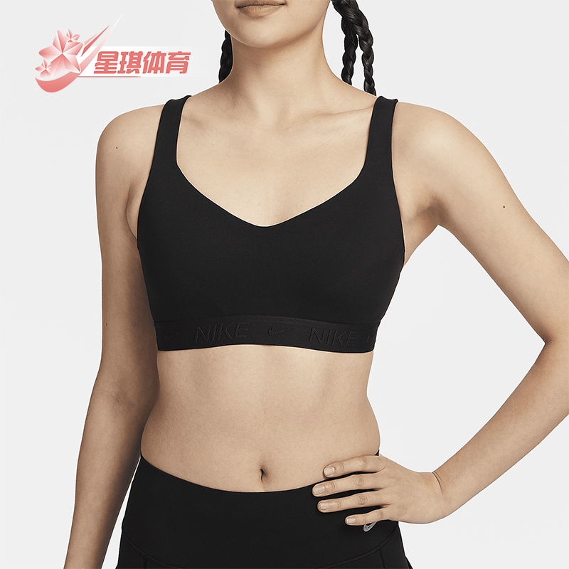 Nike/耐克女士运动文胸内衣