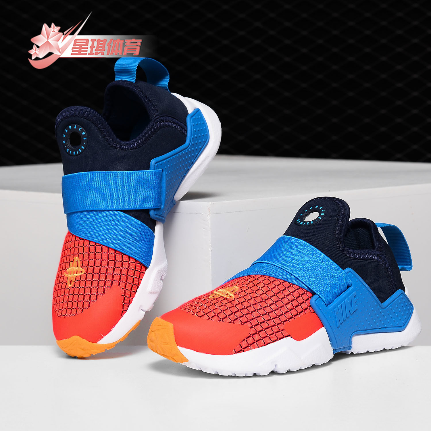 Nike/耐克正品 HUARACHE EXTREME NOW (PS) 幼童防滑运动鞋BQ7569