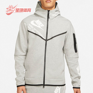 男子拼接连帽运动休闲外套DM6475 Nike 春季 新款 063 耐克正品