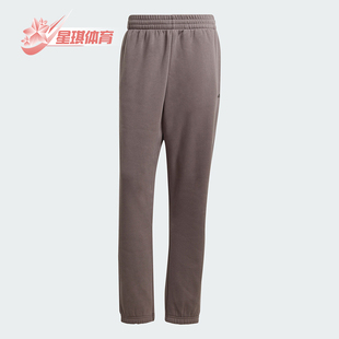 Adidas 新款 男女针织篮球舒适运动长裤 IW1631 阿迪达斯正品