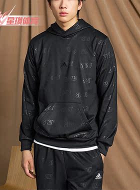 Adidas/阿迪达斯正品新款男士运动休闲连帽卫衣套头衫IJ6435