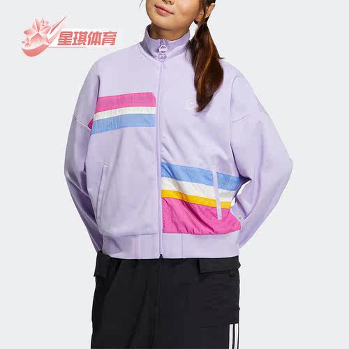 阿迪达斯正品女子运动外套