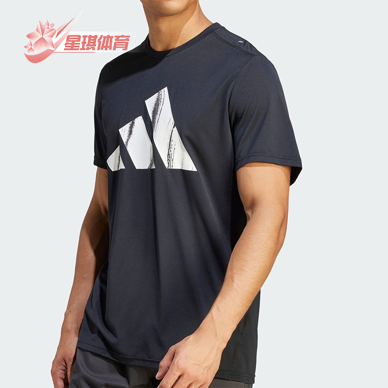 阿迪达斯男士运动休闲短袖