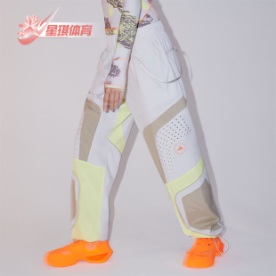 Adidas 新款 女士宽松梭织运动休闲长裤 IT7529 阿迪达斯正品