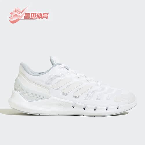 阿迪达斯男女休闲运动跑步鞋