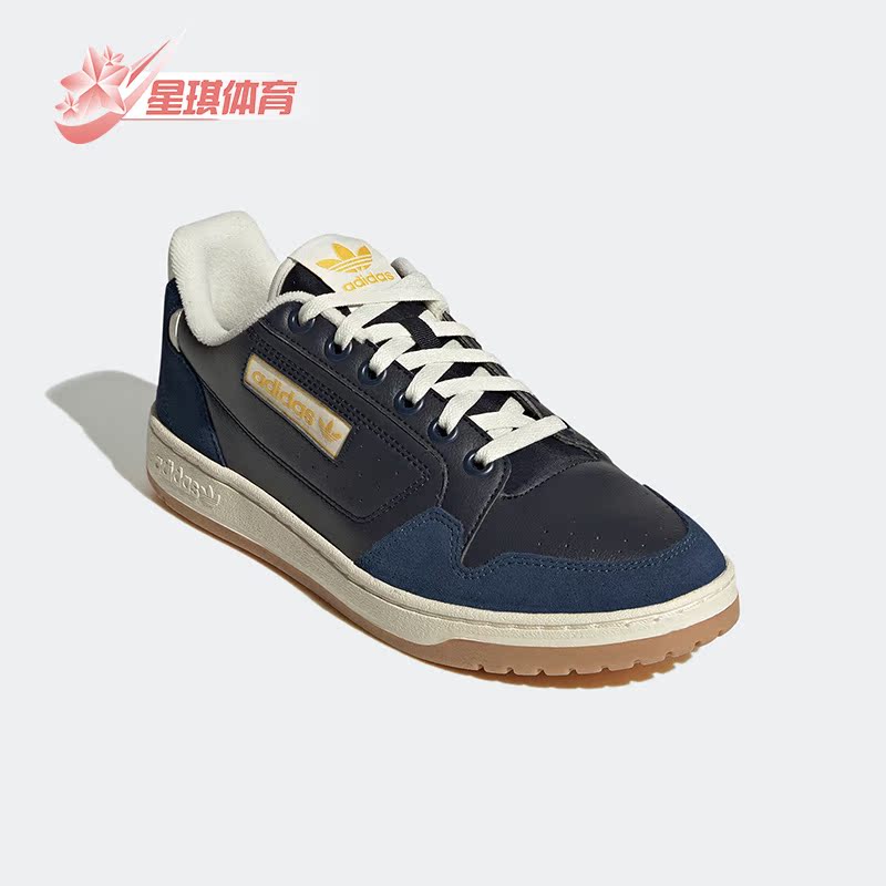 阿迪达斯春季男女板鞋