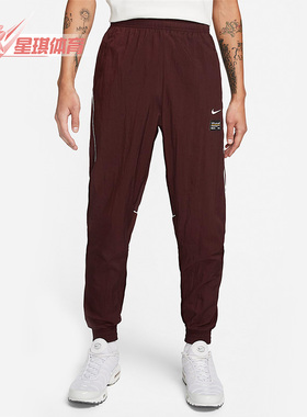 Nike/耐克正品F.C. Repel 男子梭织运动足球长裤DQ5044-652