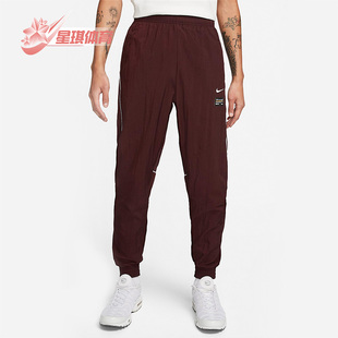 DQ5044 Nike 652 男子梭织运动足球长裤 Repel 耐克正品 F.C.