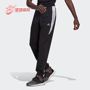PT男子运动健身休闲训练长裤 Adidas HT5930 TRN 阿迪达斯正品