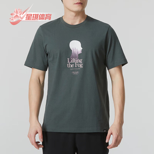 WLLNSS 阿迪达斯正品 T恤IS1034 1男士 针织短袖 TEE Adidas
