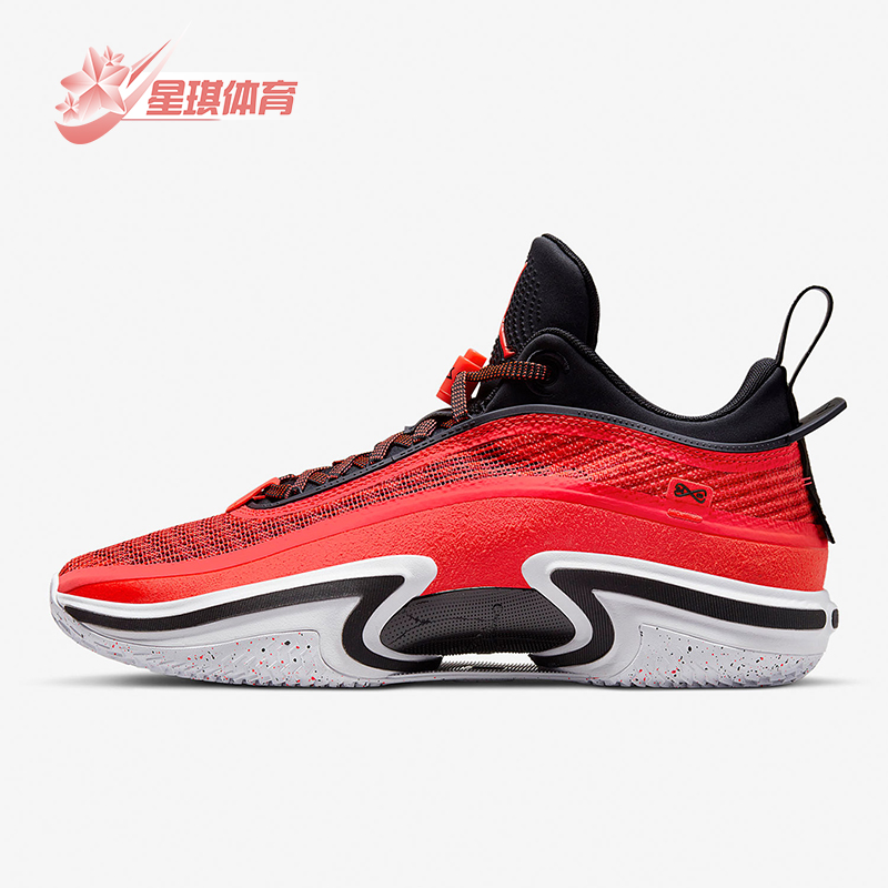 耐克AIRJORDAN男士篮球鞋