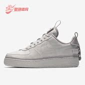 AH6767 Nike 001 Force 1男子休闲舒适低帮板鞋 耐克正品 Air
