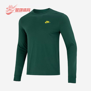 男子运动宽松舒适透气圆领长袖 Nike 耐克正品 秋新款 341 T恤DR7822